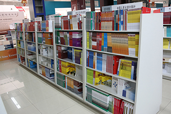 中小學圖書批發